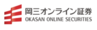 岡三オンライン証券ロゴ