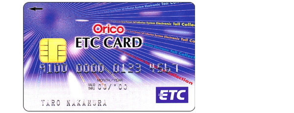 Orico ETCカード